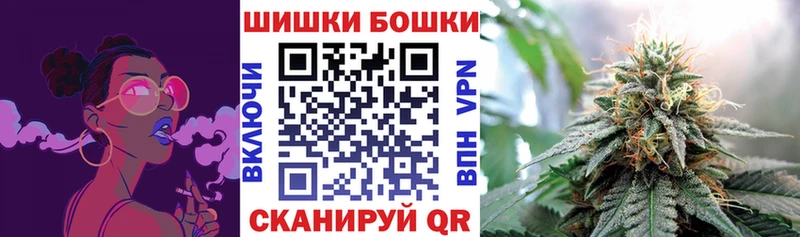 Купить наркотики Инсар COCAIN  Марихуана  Альфа ПВП  ГАШ  Меф 