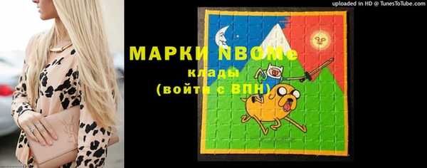 ПСИЛОЦИБИНОВЫЕ ГРИБЫ Остров