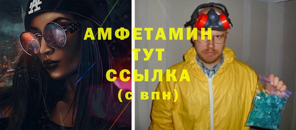 ПСИЛОЦИБИНОВЫЕ ГРИБЫ Остров