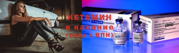ПСИЛОЦИБИНОВЫЕ ГРИБЫ Остров