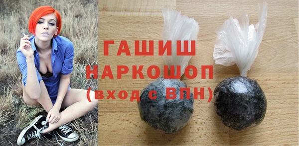 прущие крисы Осташков