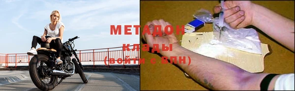 прущие крисы Осташков