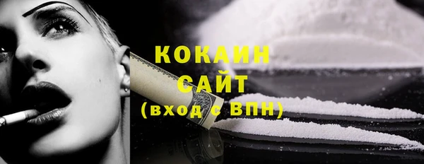 ПСИЛОЦИБИНОВЫЕ ГРИБЫ Остров