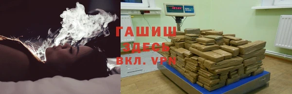 ПСИЛОЦИБИНОВЫЕ ГРИБЫ Остров