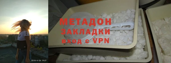 прущие крисы Осташков