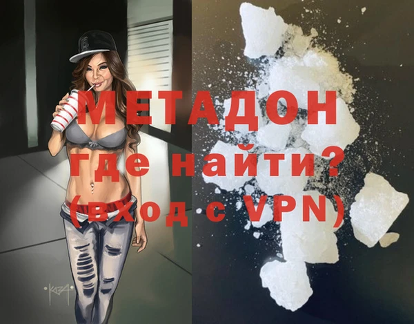 ПСИЛОЦИБИНОВЫЕ ГРИБЫ Остров