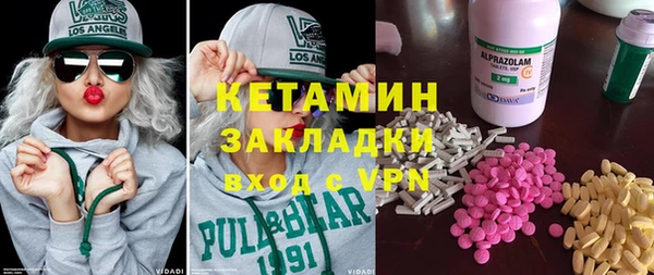ПСИЛОЦИБИНОВЫЕ ГРИБЫ Остров