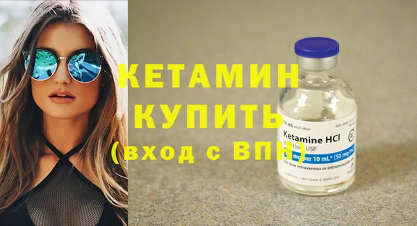 ПСИЛОЦИБИНОВЫЕ ГРИБЫ Остров