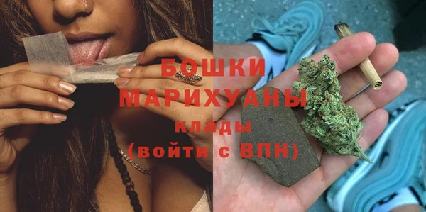 прущие крисы Осташков