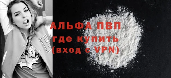 кокаин перу Ветлуга