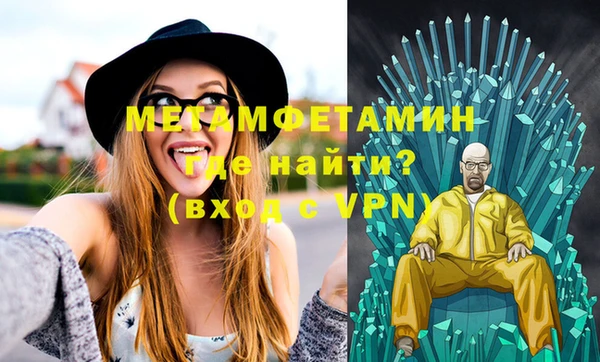 ПСИЛОЦИБИНОВЫЕ ГРИБЫ Остров