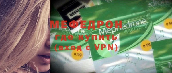 ПСИЛОЦИБИНОВЫЕ ГРИБЫ Остров