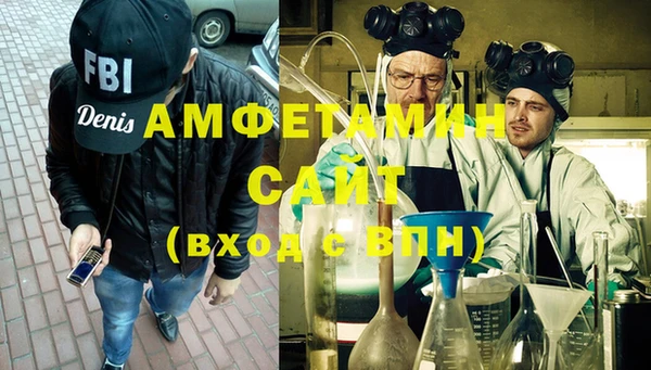 ПСИЛОЦИБИНОВЫЕ ГРИБЫ Остров