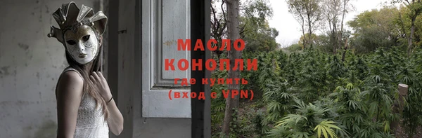 ешки Видное