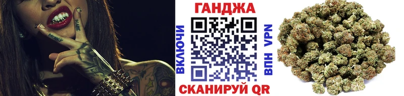 Марихуана Bruce Banner  Инсар 